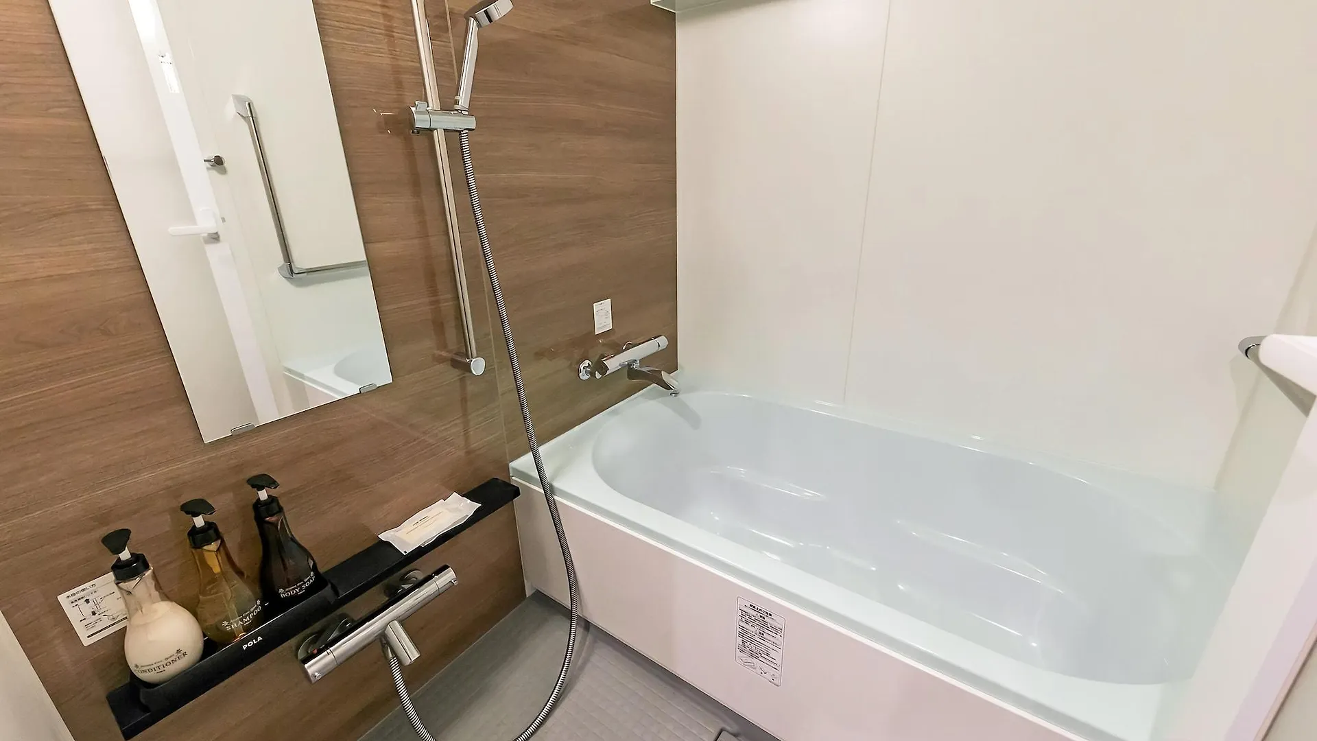 Akasaka Yoko Hotel Токио