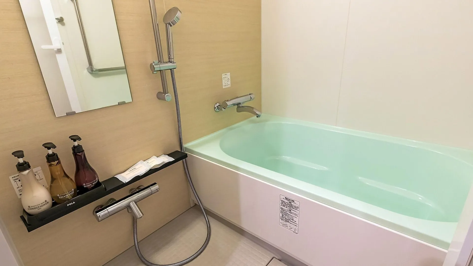 Akasaka Yoko Hotel Токио