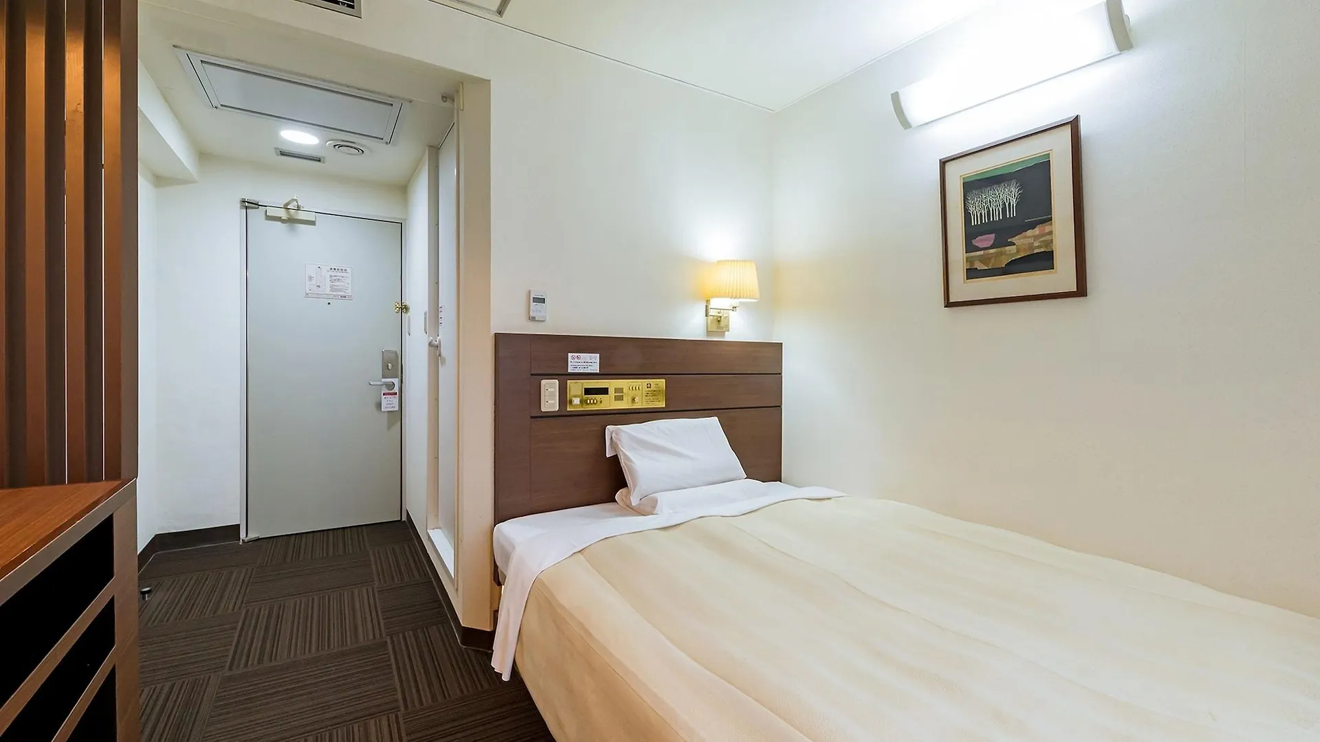 Akasaka Yoko Hotel Токио