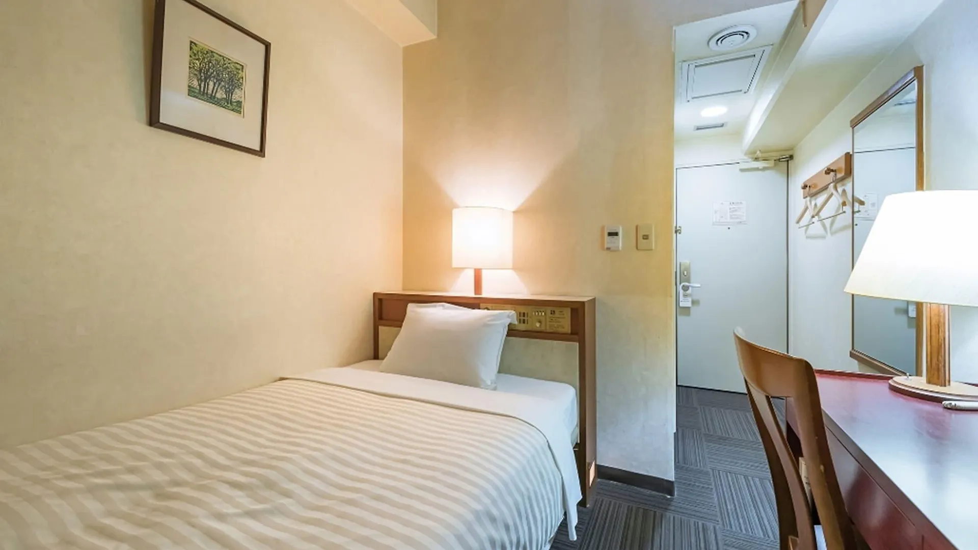 ***  Akasaka Yoko Hotel Токио Япония