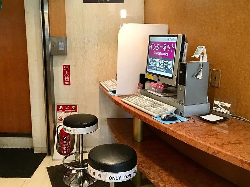 Akasaka Yoko Hotel Токио