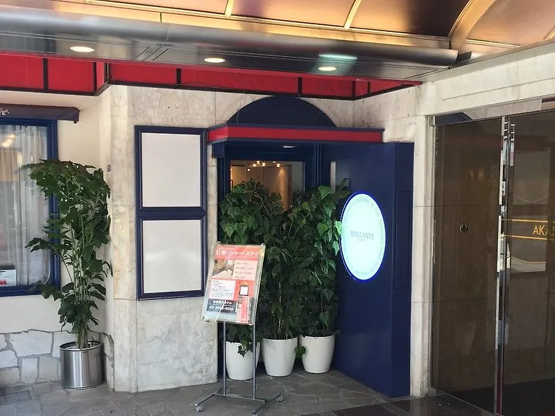 Akasaka Yoko Hotel Токио