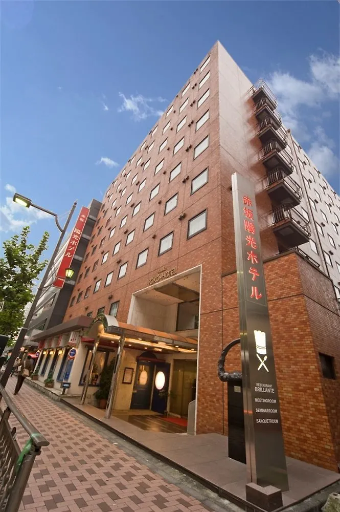 ***  Akasaka Yoko Hotel Токио Япония