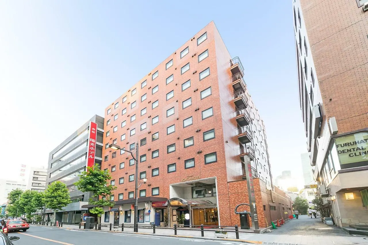 Akasaka Yoko Hotel Токио