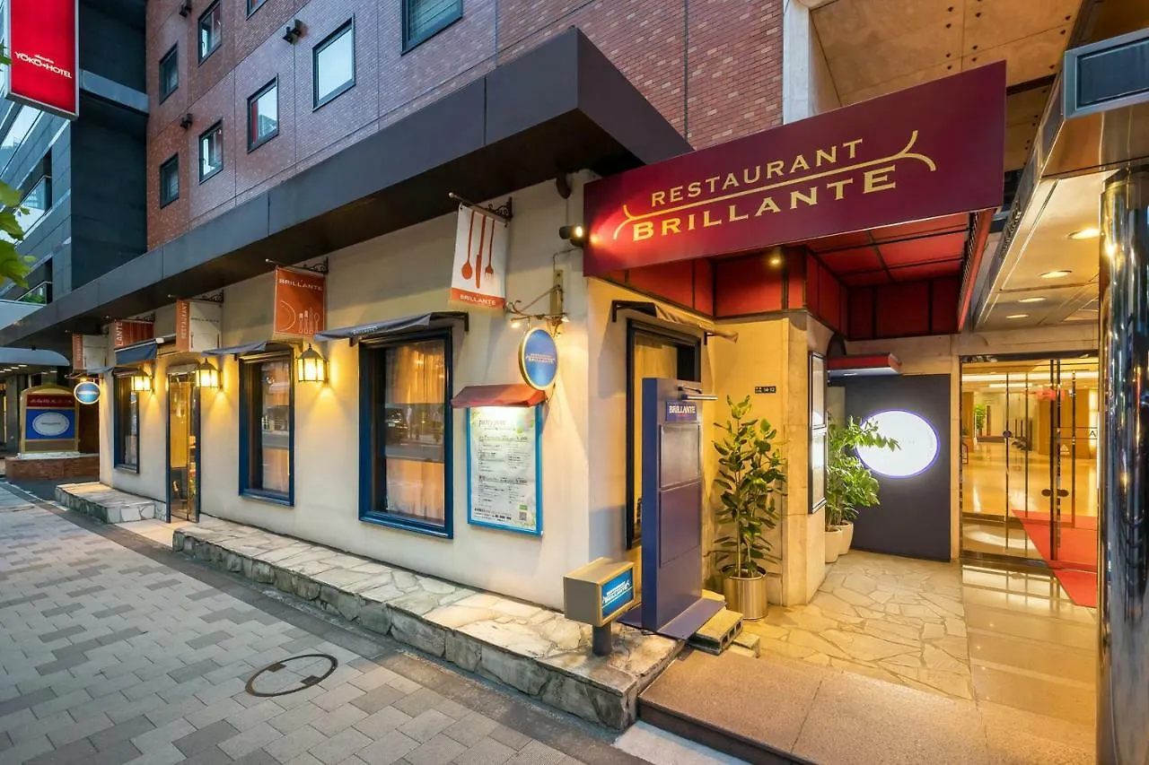 Akasaka Yoko Hotel Токио