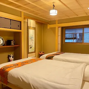 hotel-kyoto-600-8429.hotels-in-kyoto.org/