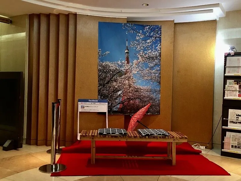 Akasaka Yoko Hotel Tokyo
