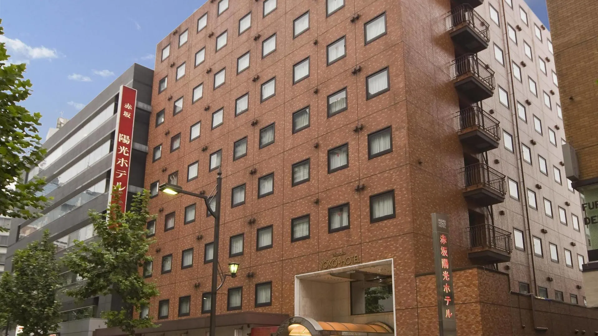 Akasaka Yoko Hotel Tokyo